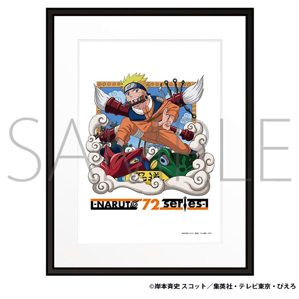 限定品】「ボルト BORUTO ナルト NARUTO 複製原画 ミストグラフ