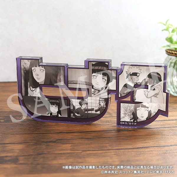 NARUTO-ナルト- ミニ額縁コレクション 原画【BOX】 | グッズ 通販