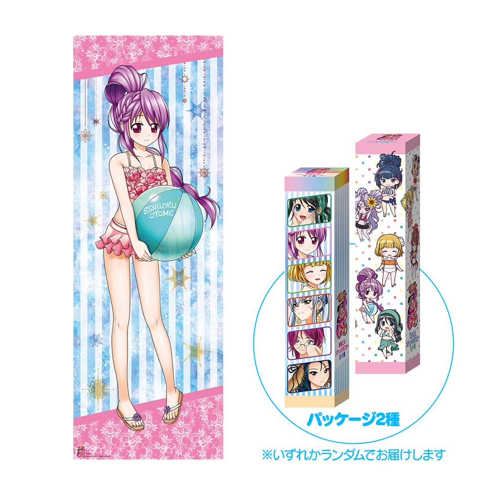 戦国乙女ヨシテルお風呂ポスター 【公式通販】