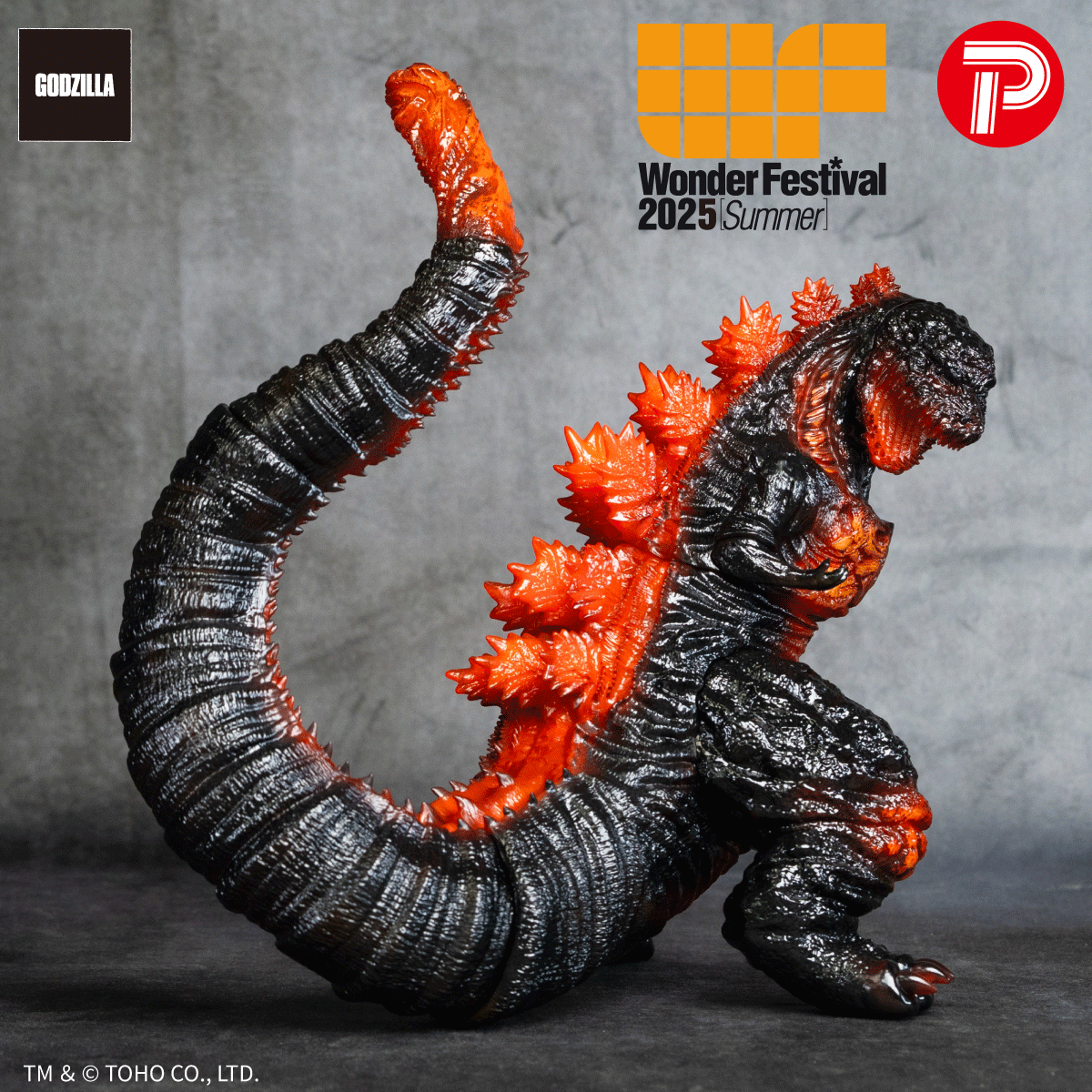 新品】 FrogTree スペースゴジラ 激昂 GODZILLA VINYL ART-BC ゴジラ