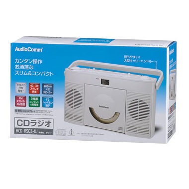 その他 OHM RCD-R50Z-W Amazon.co.jp: Audio Comm CDラジオ RCD-R50Z-W