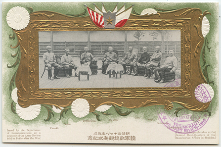 明治37-38年 日露戦争 陸軍凱旋観兵式 記念絵葉書 2枚