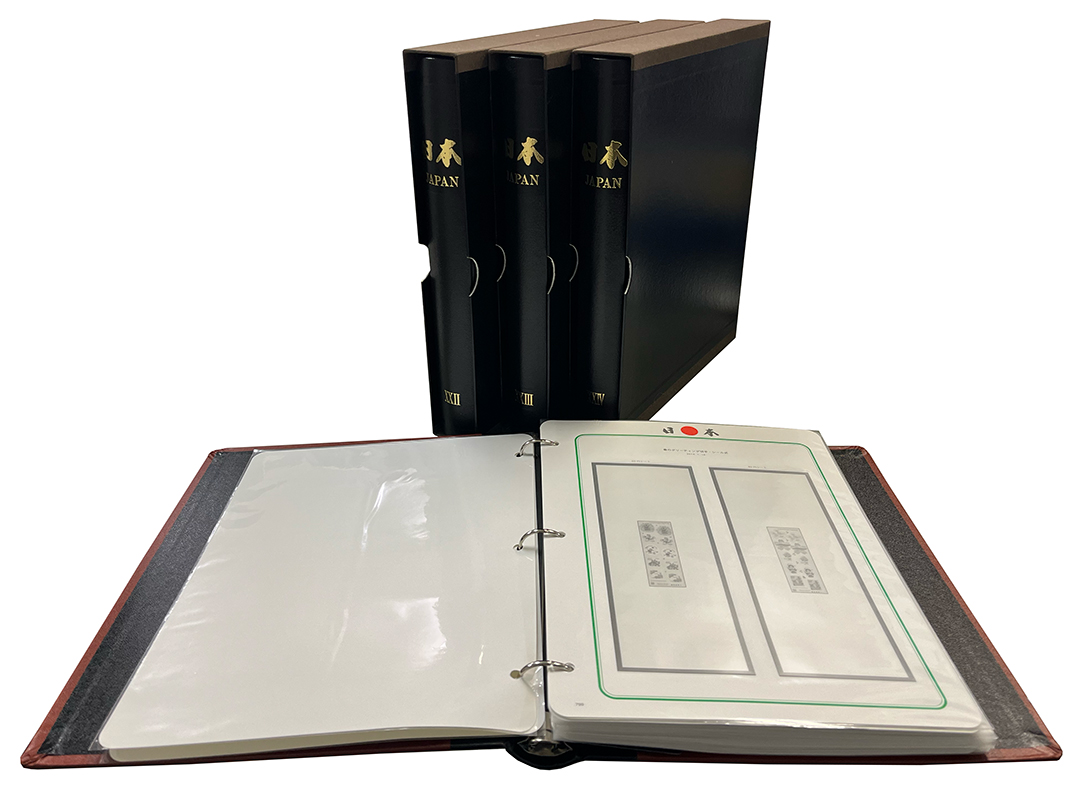 日本切手アルバム ボストーク 第6巻 ボストーク日本切手アルバム21～24