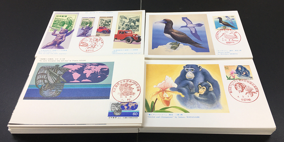 初日カバー・マキシマムカードまとめ売り - 趣味の切手専門店