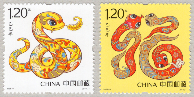 2000 外国切手 中国 2000年 上海世博会 2種完田型 2000 外国切手 中国