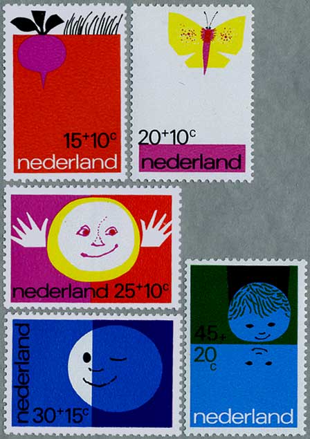 2262 外国切手 キューバ一 1971年 児童画 7種 銷印有 2262 外国切手