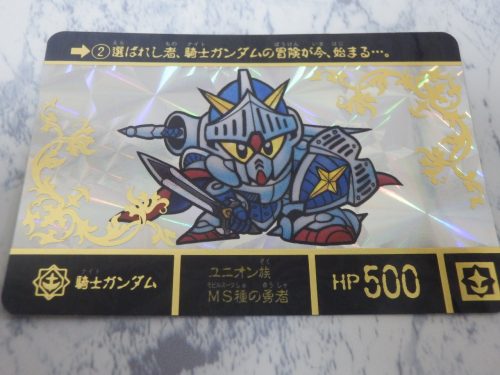 カードダスで振り返るSDガンダム外伝1 ラクロアの勇者編 | がちゃぽん