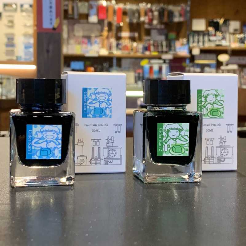 とらハチ インク インク | HASE硝子工房