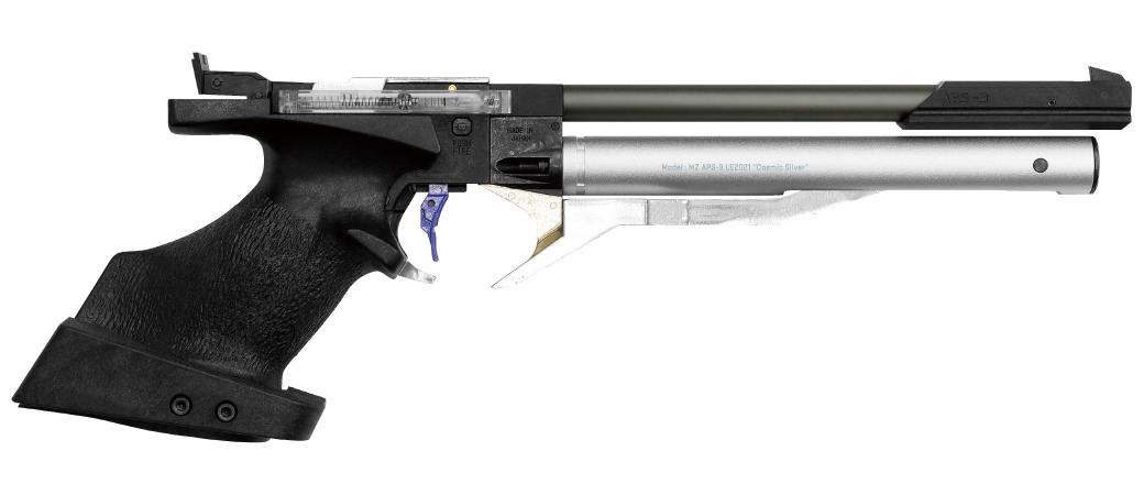 APSシリーズ | APS-3 LE2021 コズミックシルバー