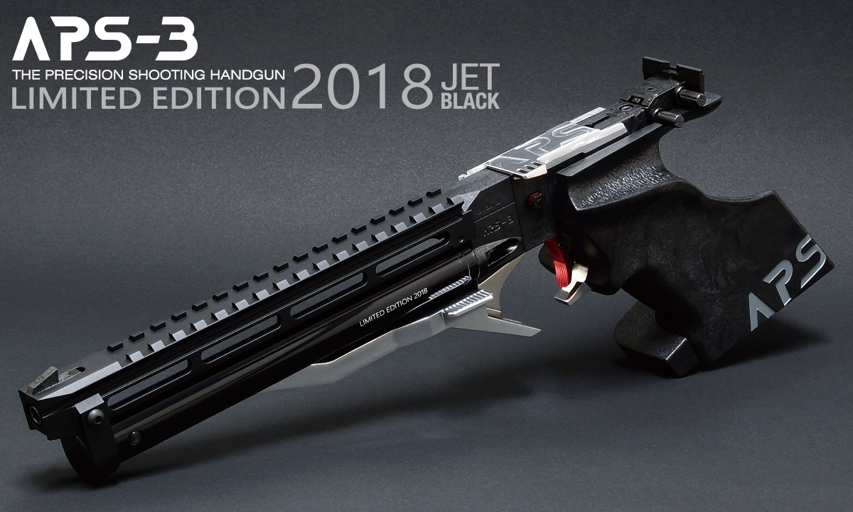 美品/希少】MARUZEN APS-3 限定版2018 APSシリーズ | APS-3 LE2018