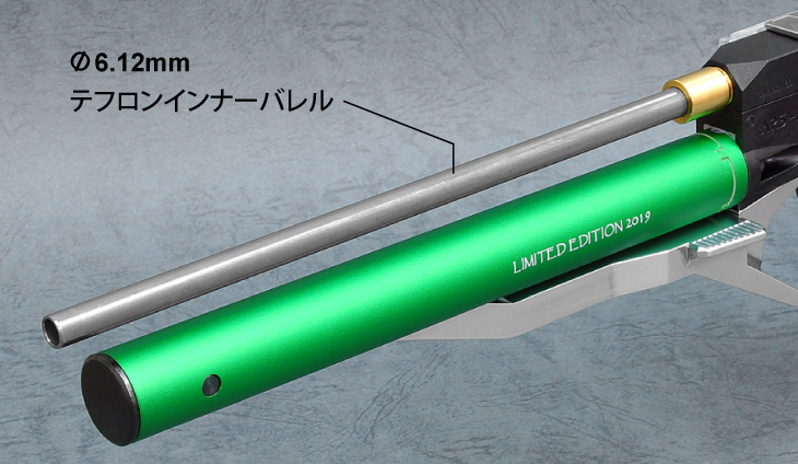 APSシリーズ | APS-3 LE2019 エクストラグリーン