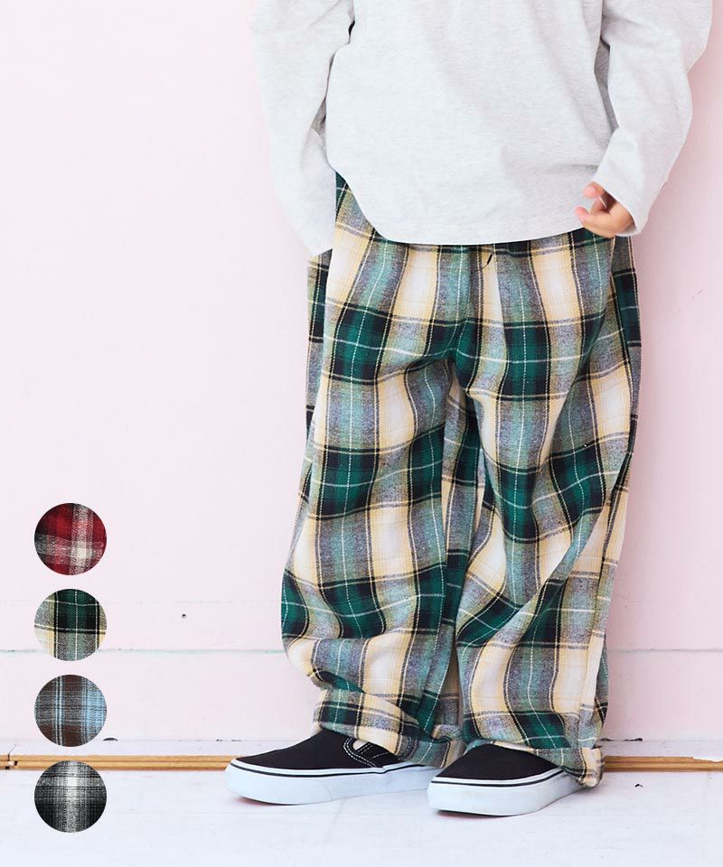 イージーワイドチェックパンツ ｜ ボトムス ｜ 子供服のセレクト