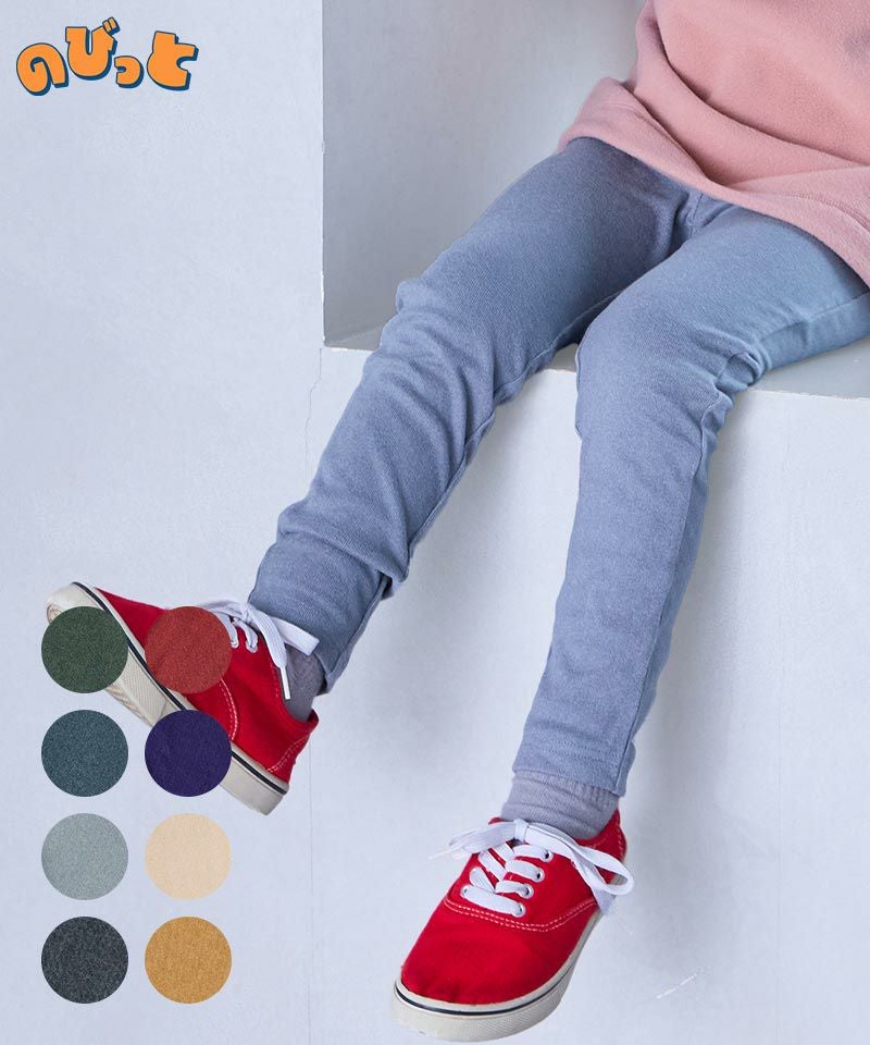 裏起毛ボーダーカットソー ｜ トップス ｜ 子供服のセレクトショップ