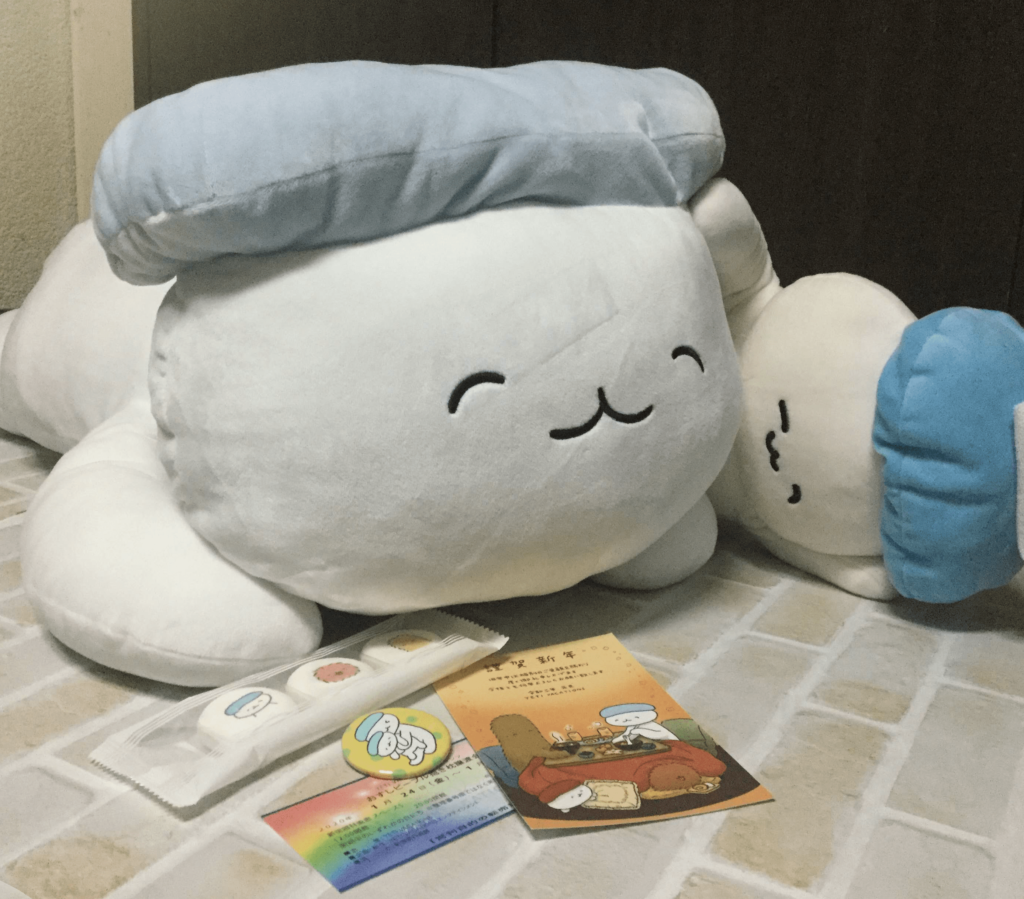 おすしピープル抱き枕ぬいぐるみおしゅしだよ