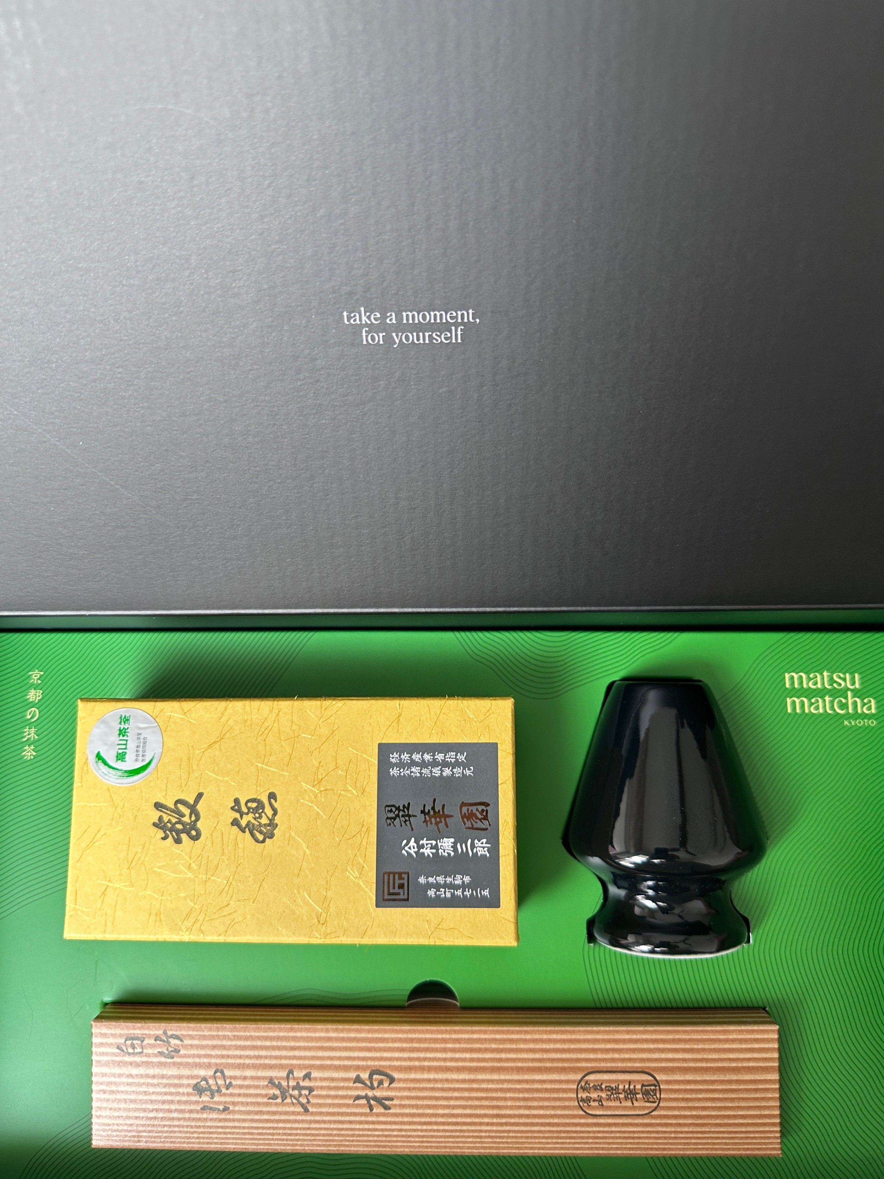 高山茶筅 椿 6本 翠華園 Suikaen Chasen 6pcs 高山茶筅 椿 6本 翠