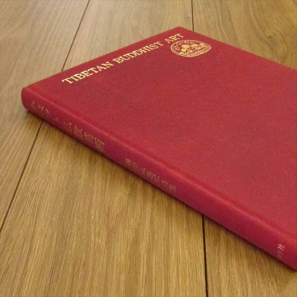 コレクター収集品 木彫 チベットの面 コレクター収集品 木彫 チベットの面