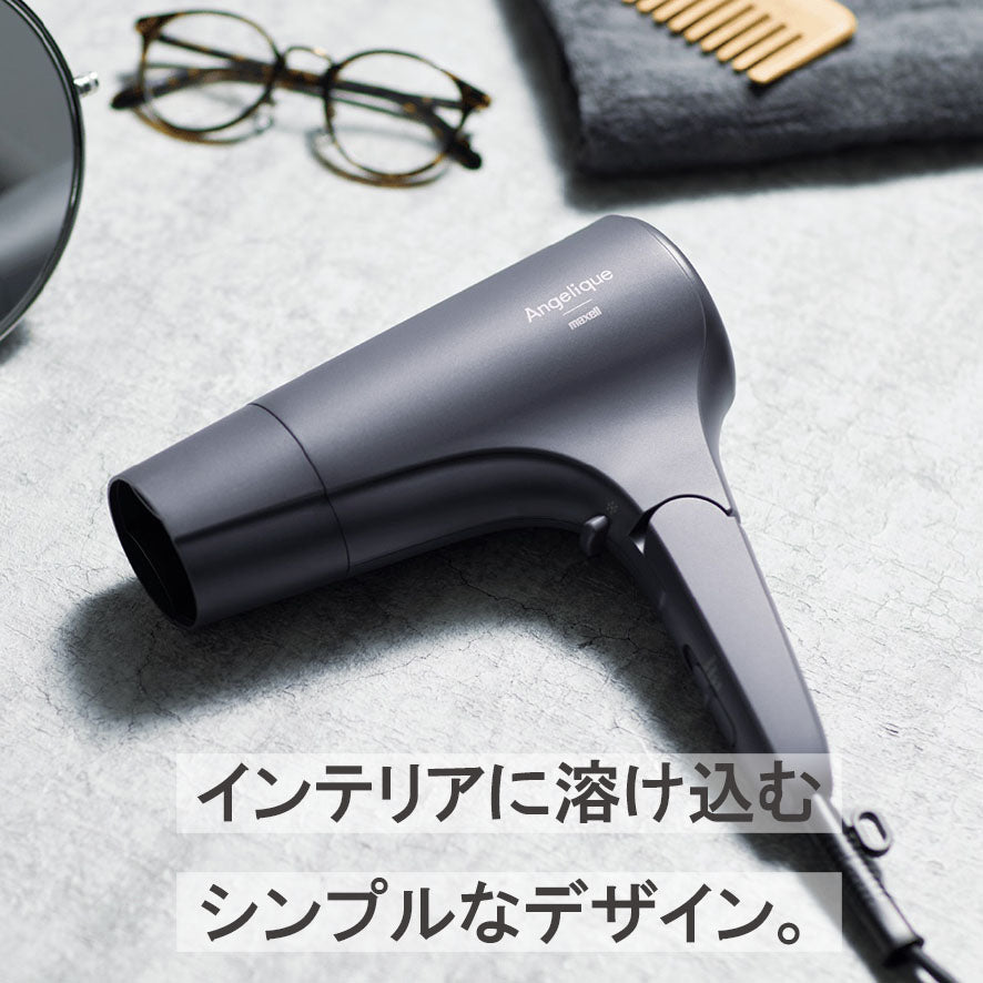 Angelique(アンジェリーク) マイナスイオンヘアドライヤー MXDR-300A