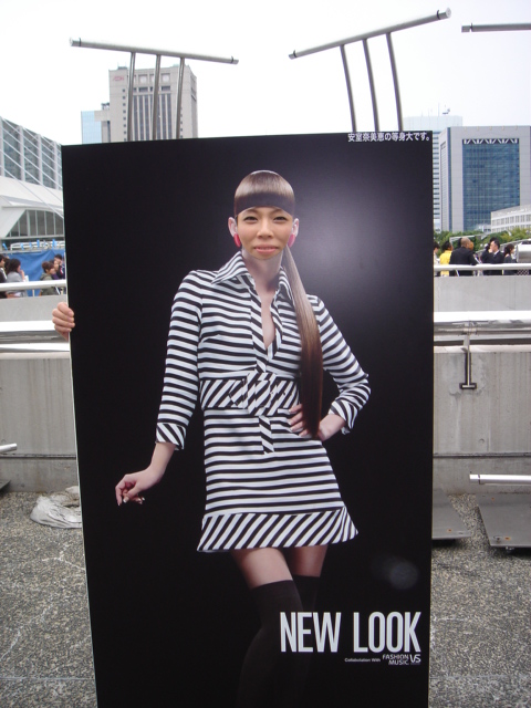 激レア 安室奈美恵 等身大パネル 激レア 安室奈美恵 等身大パネル