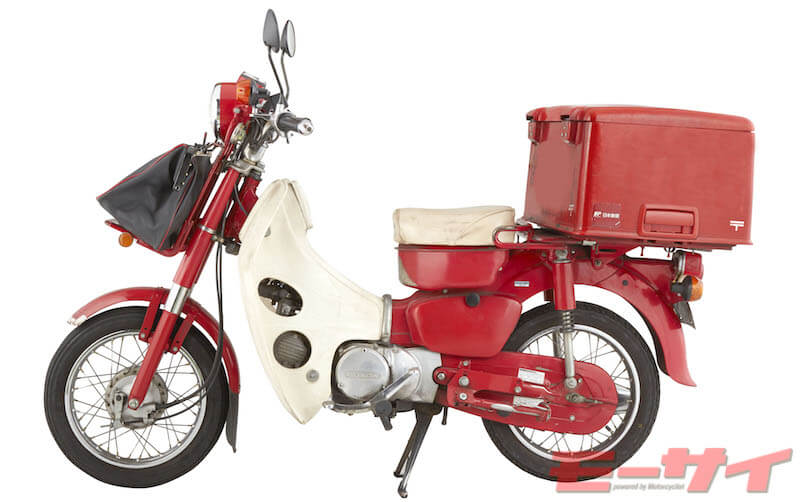 スーパーカブ MD50 郵政カブ1973～2008年を売る｜最新の買取相場と