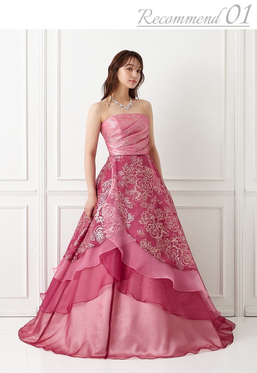 AIMER ドレスロング 花柄演奏会用など