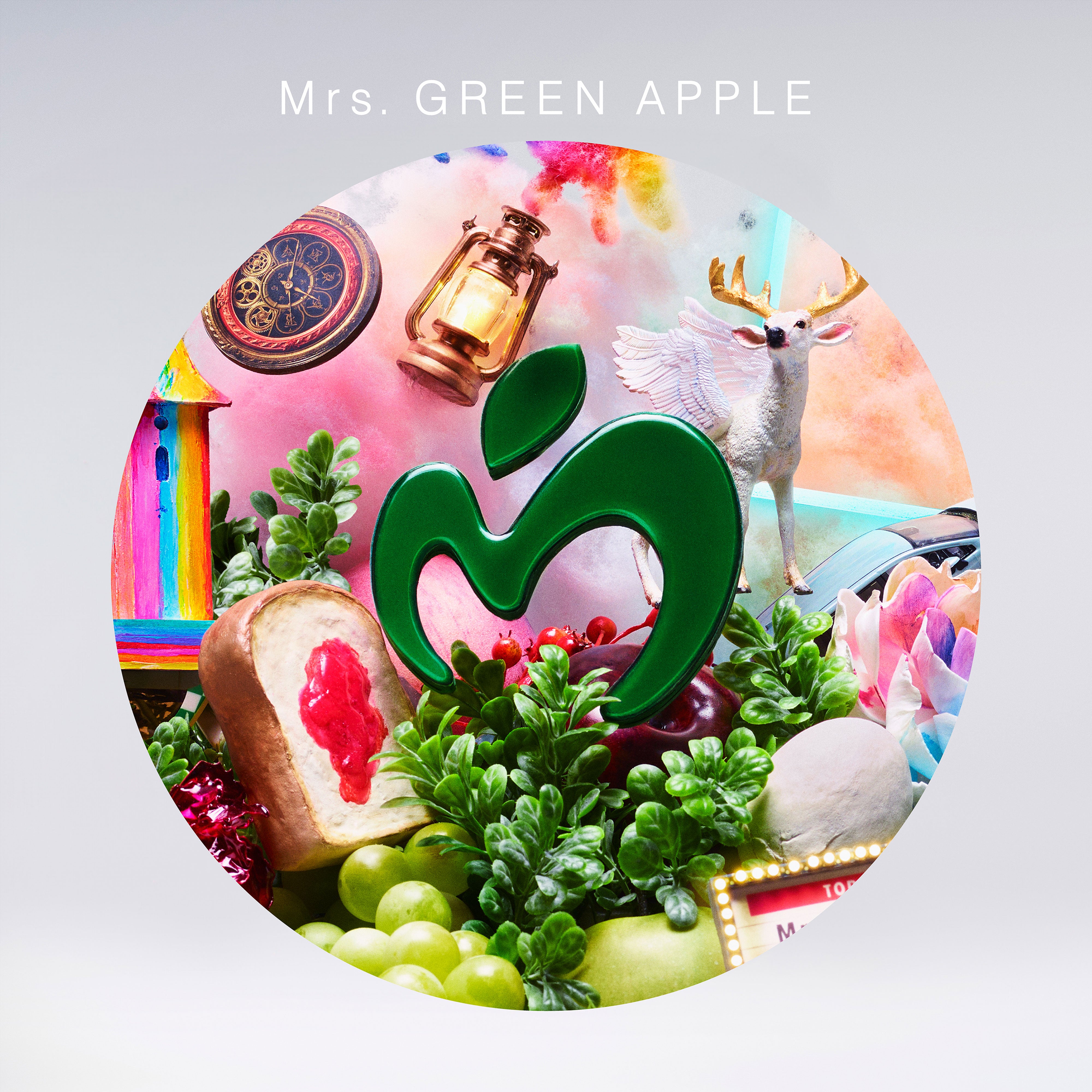 メメル かりー ページ Mrs. GREEN APPLE CDコレクション Ms. GREEN