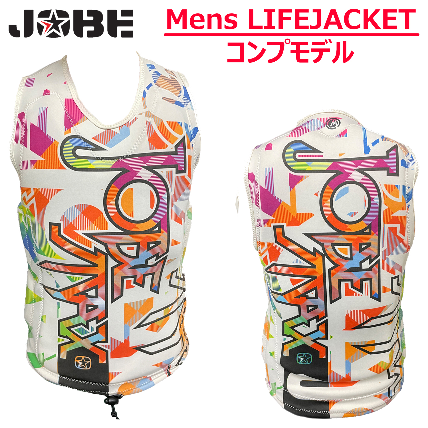 JOBE ジョベ 救命胴衣 マックスインパクト メンズ レディース ユニ
