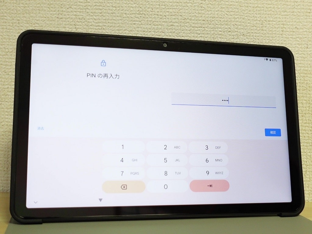 Androidタブレットの初期設定！TECLAST T50を例にWi-Fi接続・SIM
