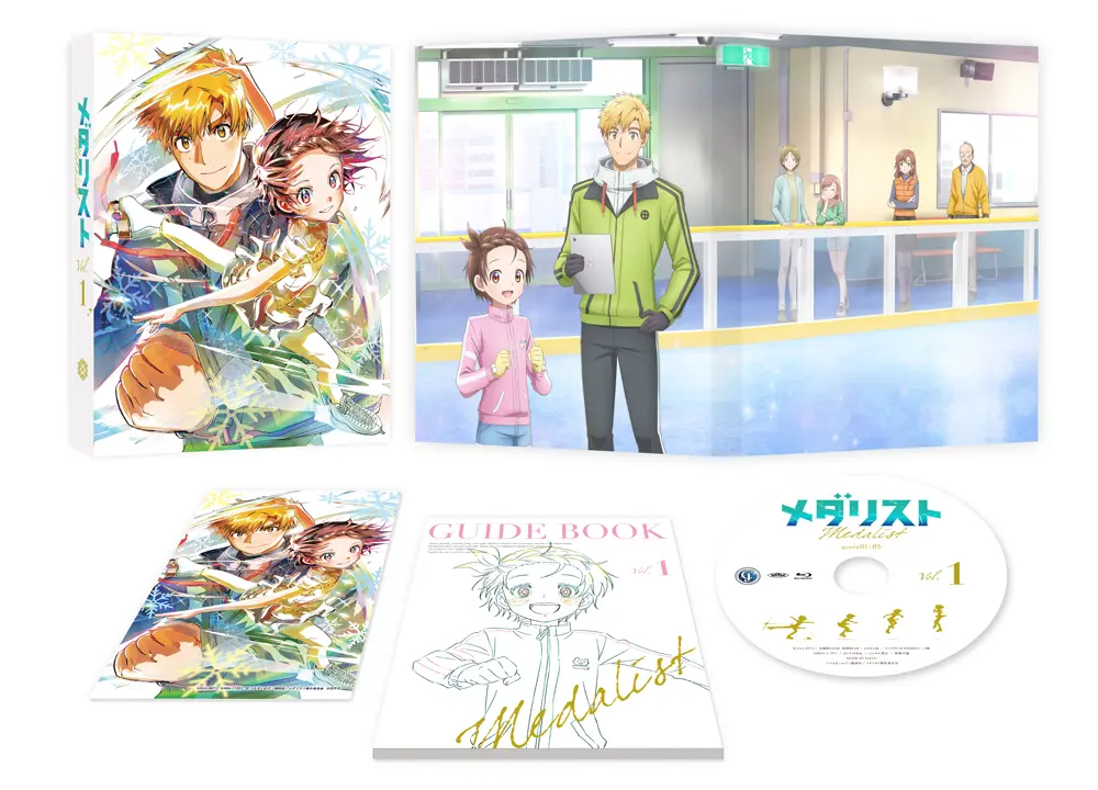 メダリスト 1〜13巻 特典付き メダリストセット(1～13巻） | 宮脇書店