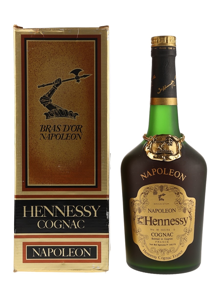 Hennessy ナポレオン コニャックケース入り