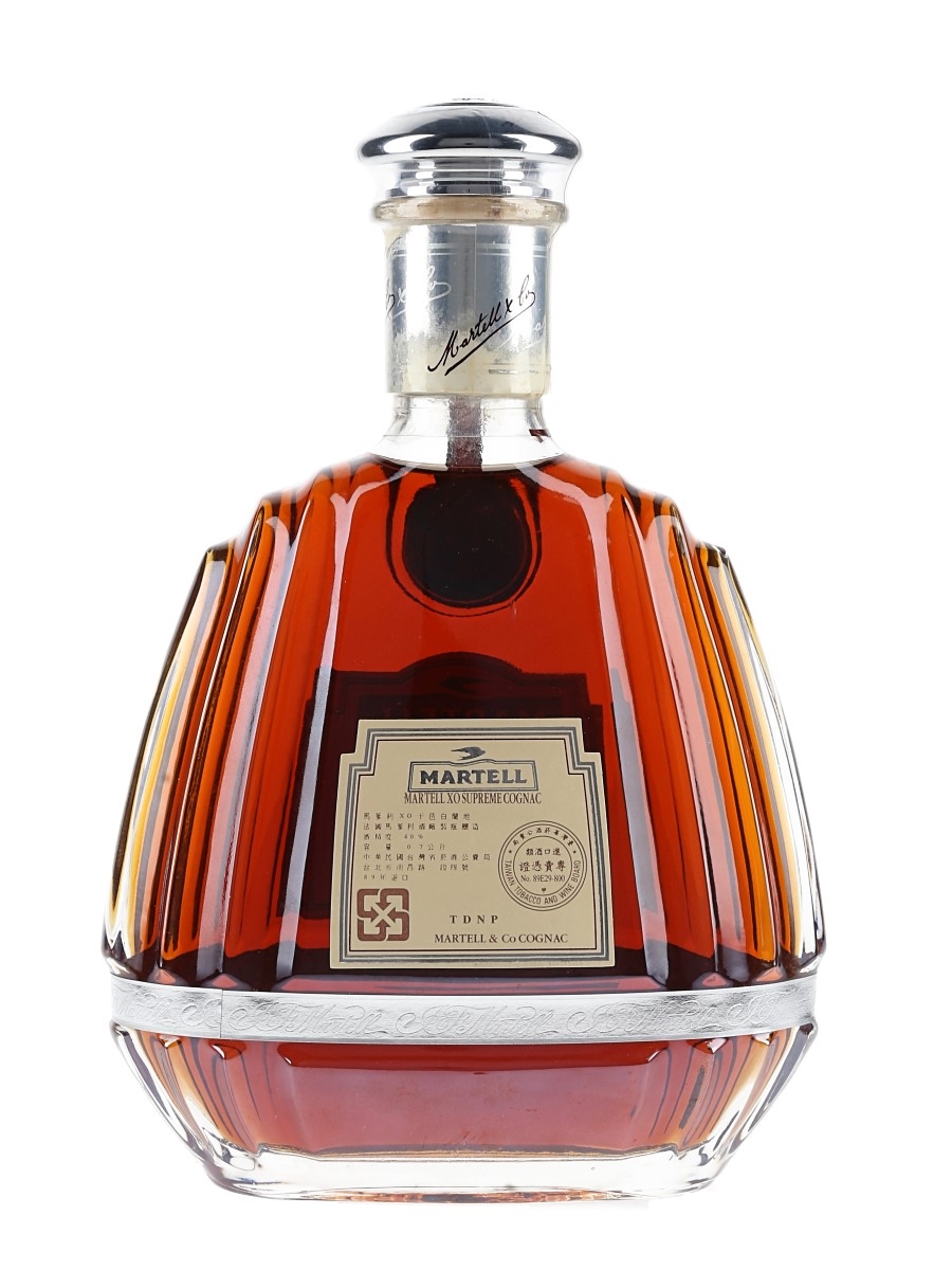Martell XO Supreme - Lot 178603 - Buy/Sell Cognac Online