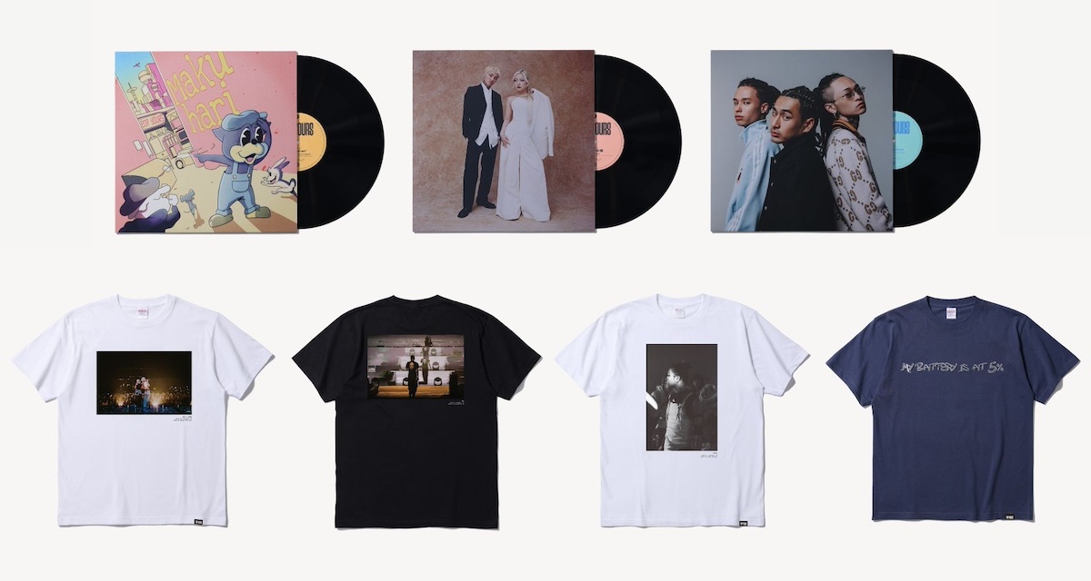 POP YOURS」の公式オンラインストアのオリジナルアイテムが発売 LEX