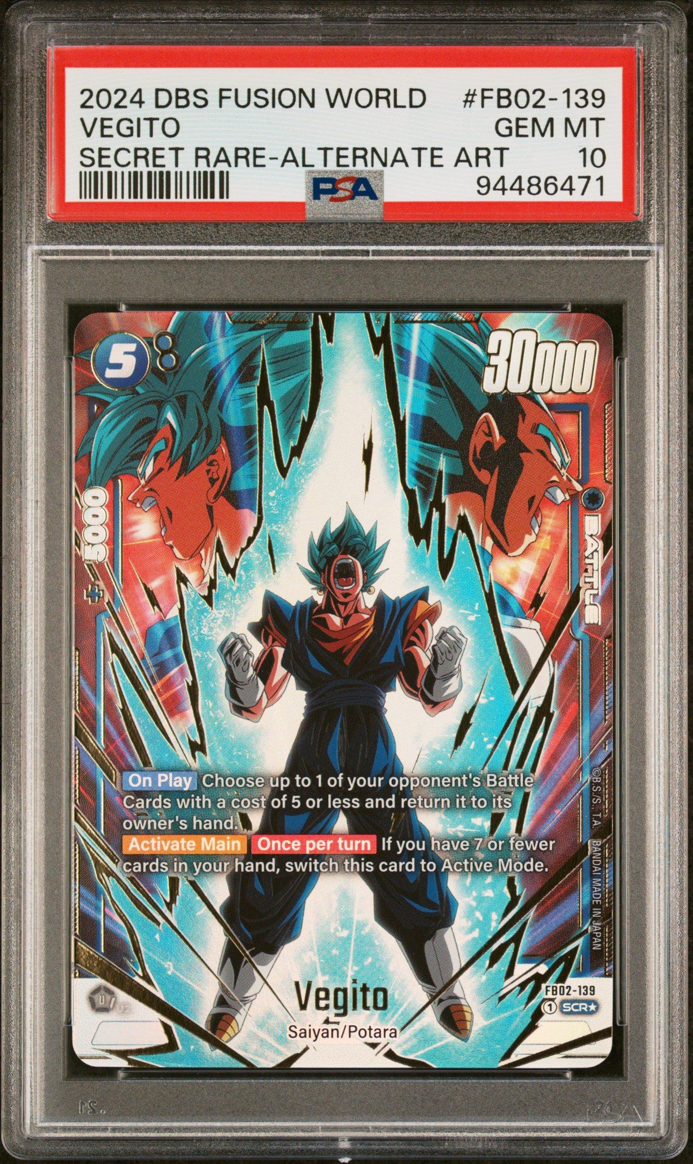 ドラゴンボールカード 2024 DBS FSN WORLD JP VEGITO SECRET RARE prod-