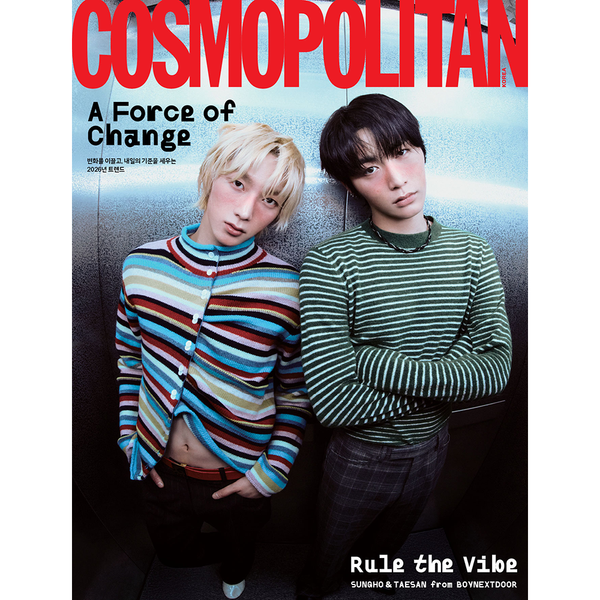 jp.ktown4u.com : [雑誌] [25-10-29] Dazed & Confused 2025.11 C Type