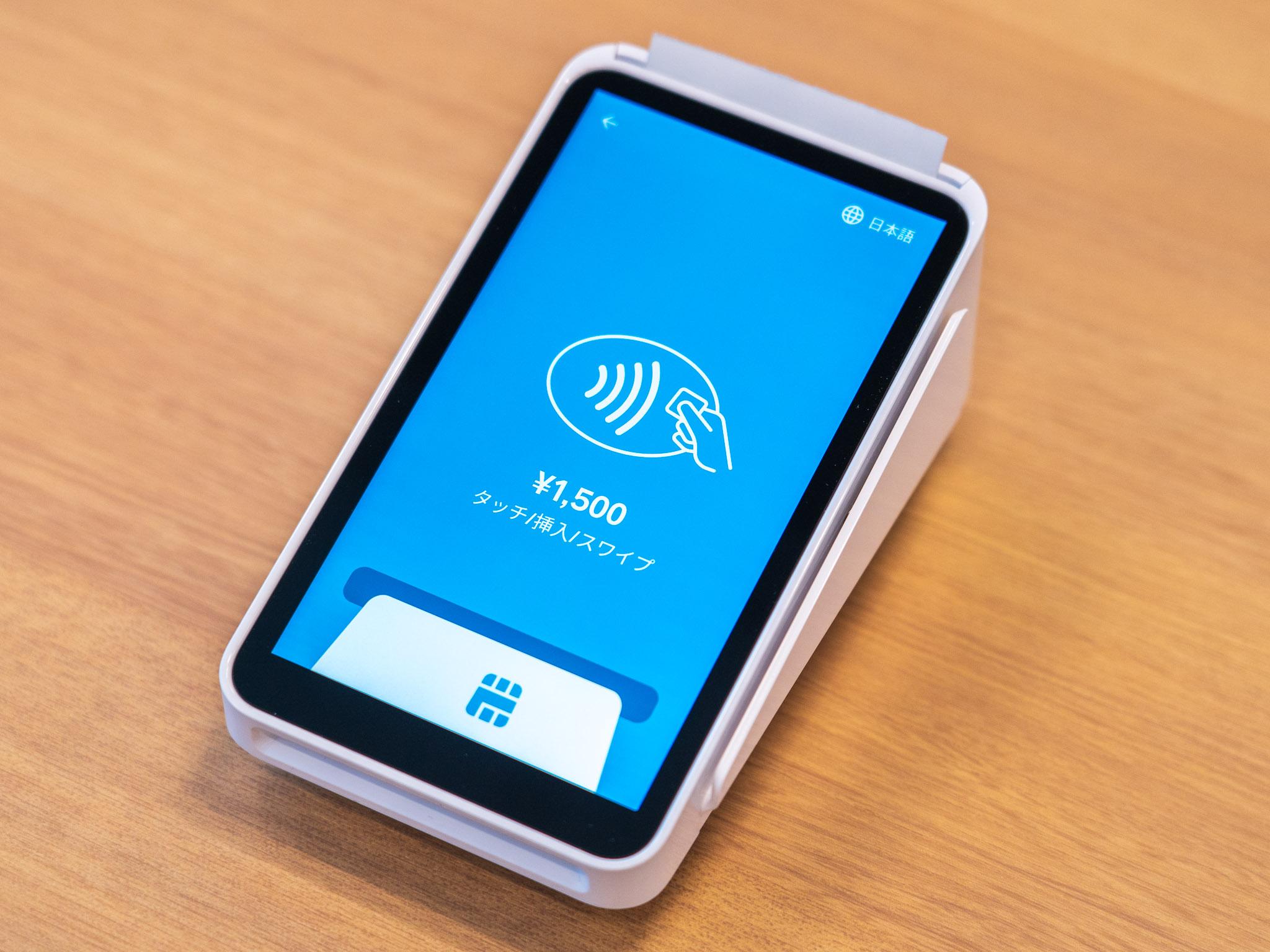 Square Terminal スクエア ターミナル 本体のみ 【公式通販】