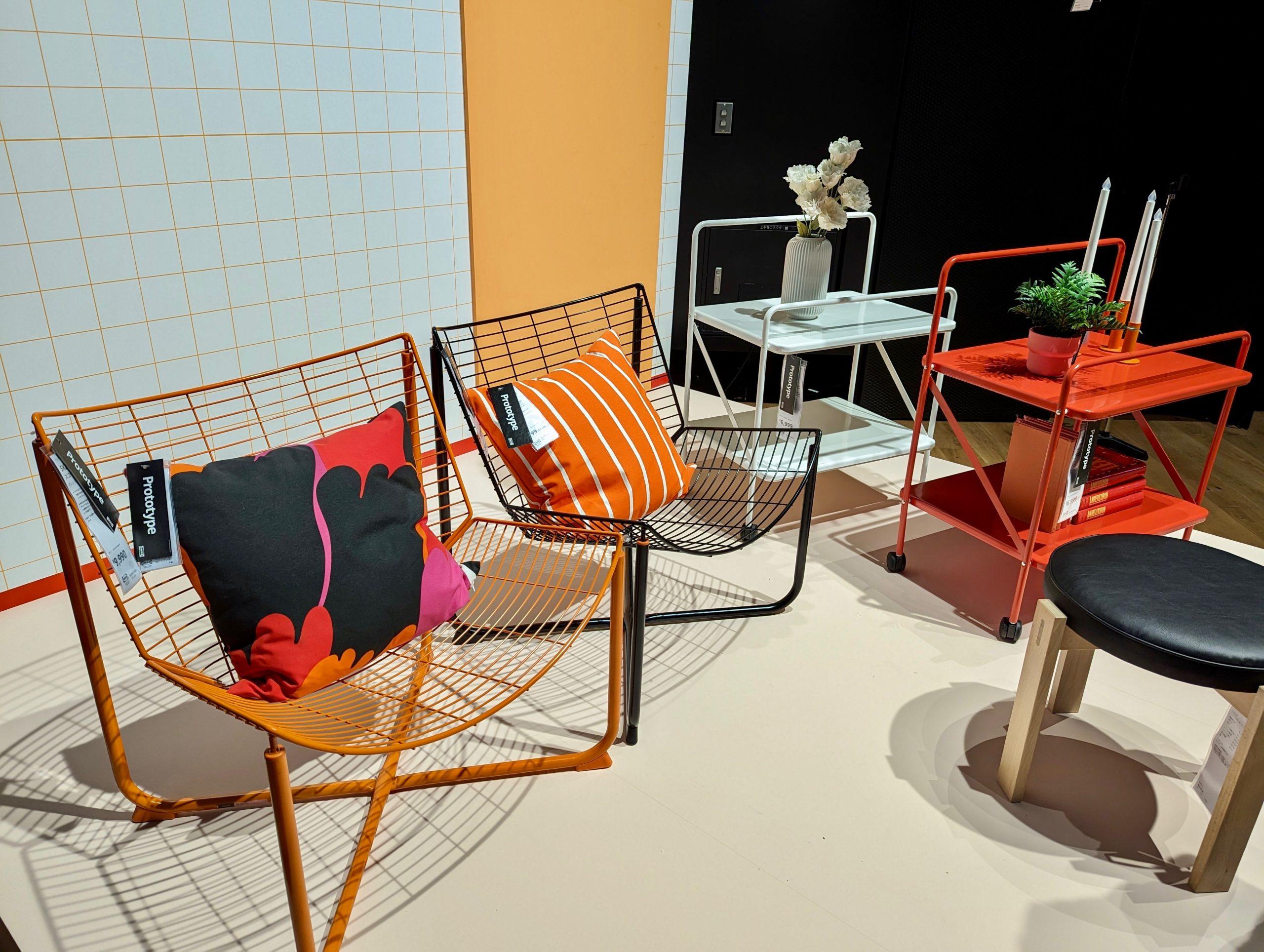 廃盤 希少 IKEA Bolso サイドテーブル オールドイケア ヴィンテージ