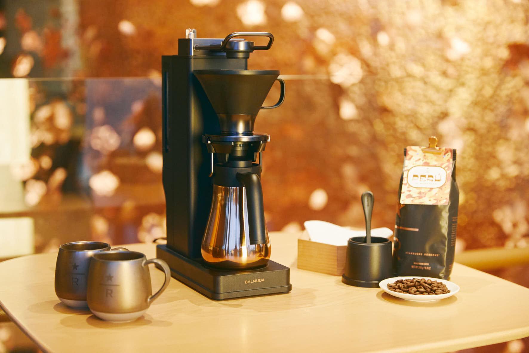 スタバ×バルミューダの特別コラボ！ スタバの世界観を自宅に持ち込める