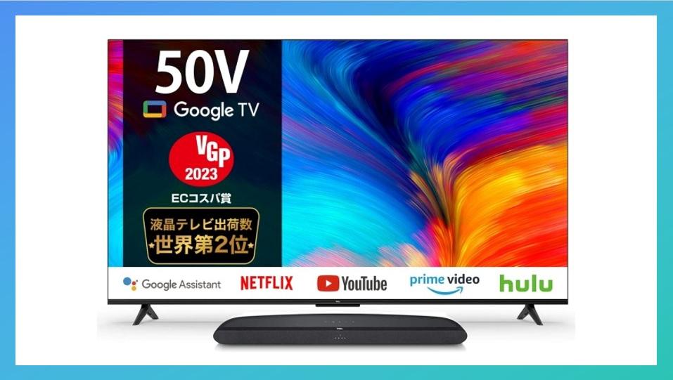 2022年製！ TCL 50V型 4K 液晶テレビ スマートテレビ 50P618 Amazon