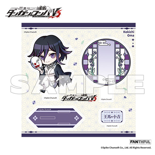 ニューダンガンロンパV3 × FANTHFUL アクリルスタンド | 株式会社