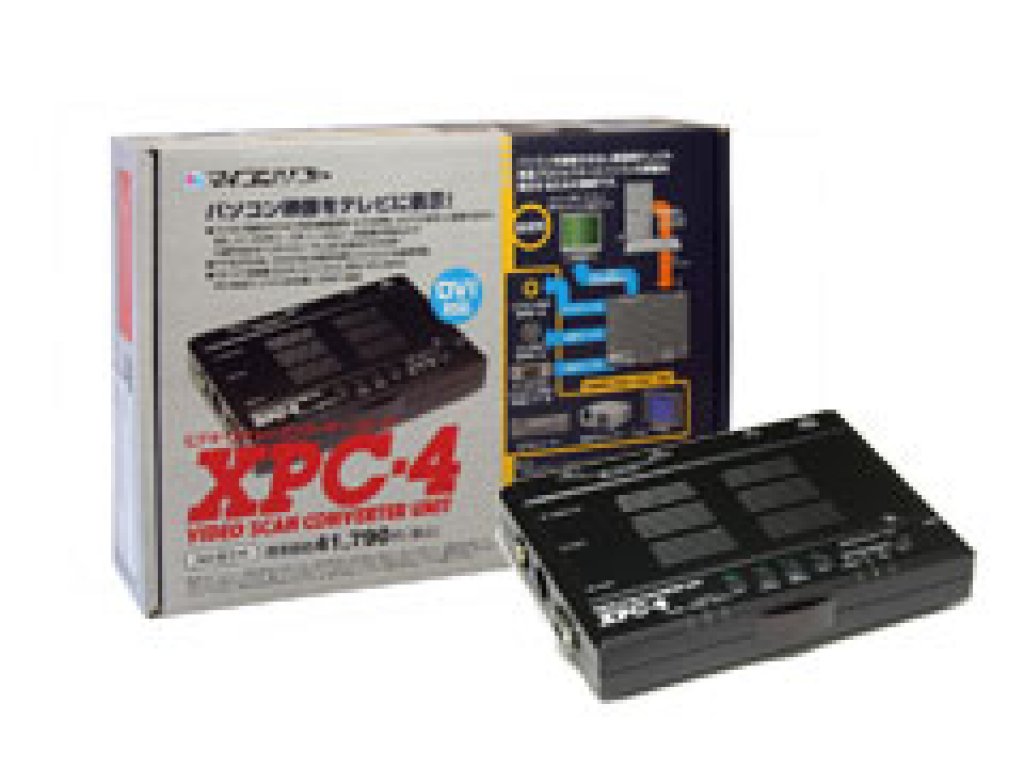 マイコンソフト スキャンコンバーター XPC-4 国内版 メーカー12ヶ月