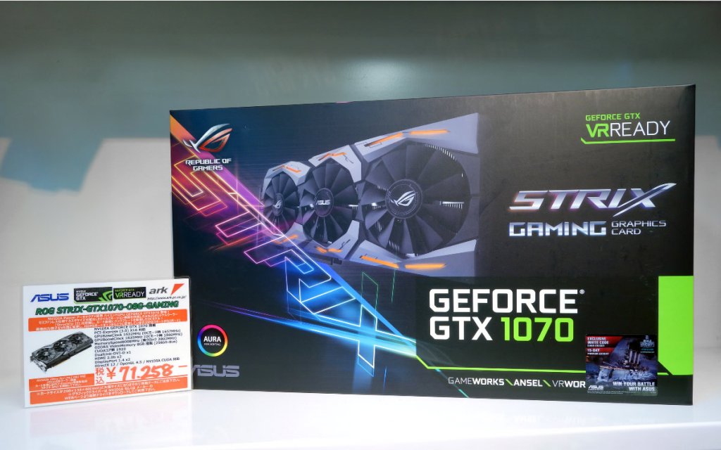 ASUS ROG GTX1070 O8G STRIX GAMING ビデオカード グラフィックボード