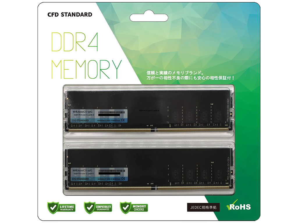CFD W4U3200CS-8G 288pin DDR4-3200 CL 22-22-22 16GB(8GBx2枚組)SET