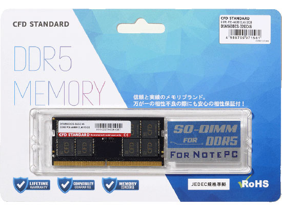 CFD D5N5600CS-32GC46 262pin SO-DIMM DDR5-5600 CL46-46-46 32GB 1.1