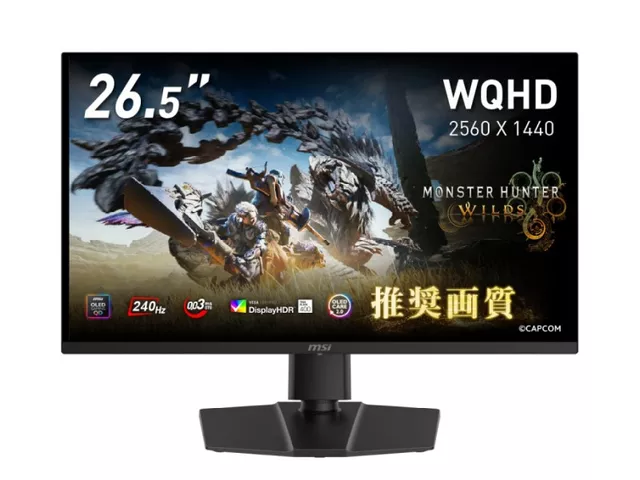 MSI MAG 274QRF QD E2 MAG - 製品詳細 | パソコンSHOPアーク（ark）