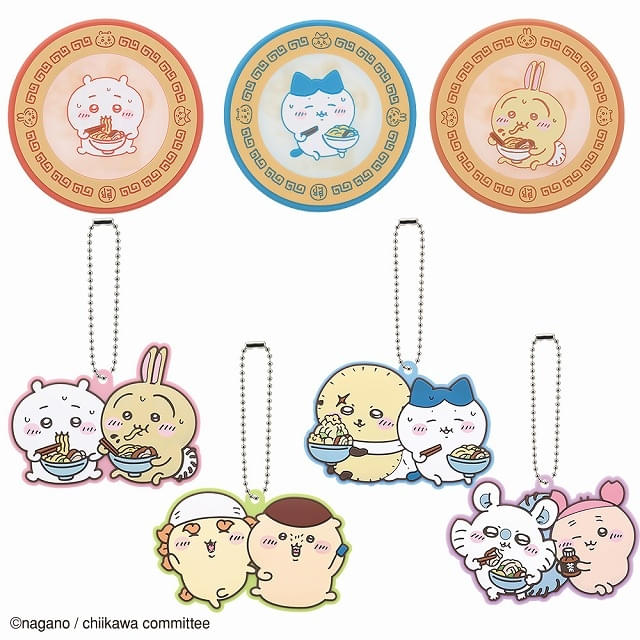 ちいかわ」ラーメン「郎」の一番くじが1月24日から順次発売 キッチン