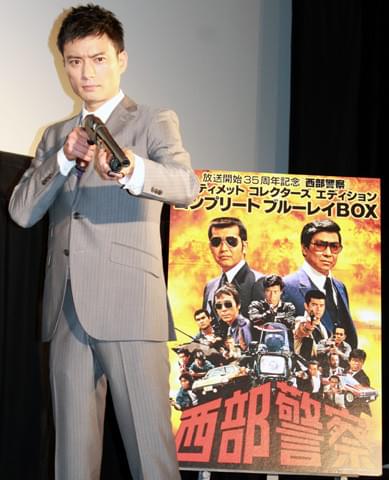 西部警察舘ひろし石原裕次郎法被 西部警察舘ひろし石原プロ法被