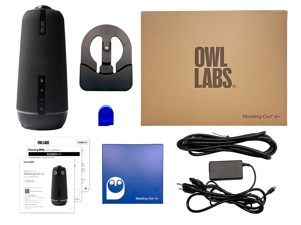 仕様・動作環境