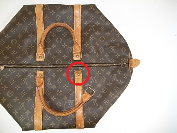 メイホウネット