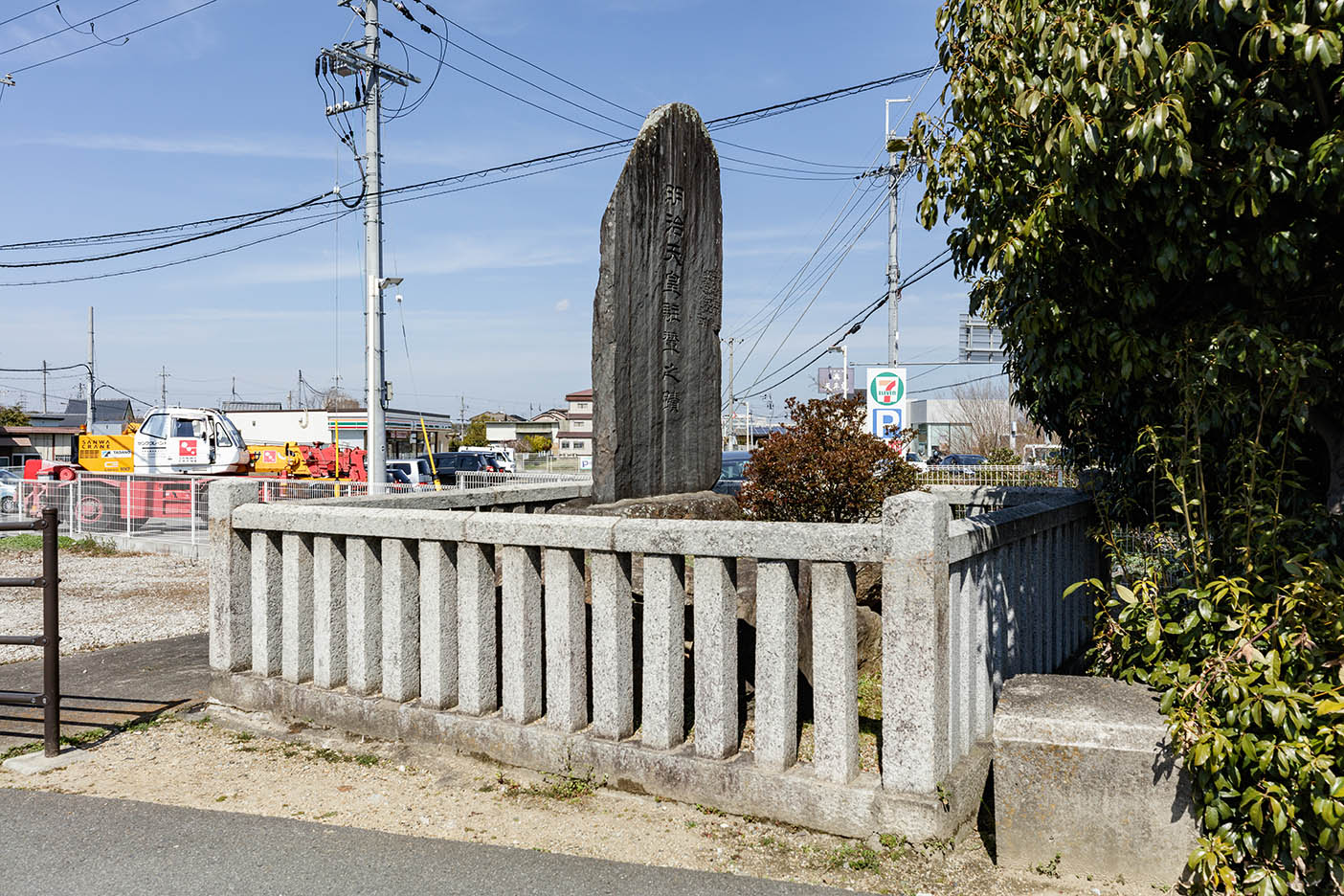 非売品 明治41年◇菊のご紋 立派な額装写真 陸軍特別大