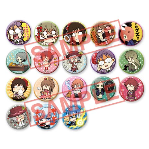 最新情報 | 劇場版 『明治東亰恋伽』 公式サイト