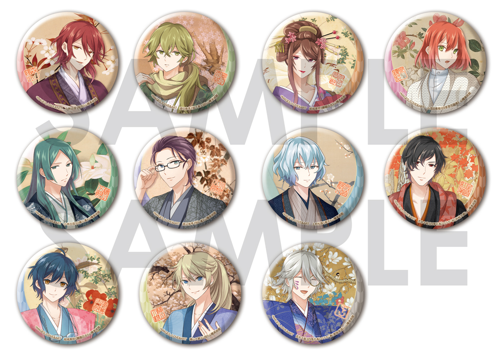 明治東亰恋伽 菱田春草 season ビッグ缶バッジ めいこい 明治東亰恋伽
